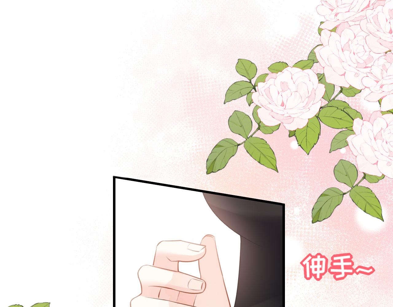 第59话 发脾气42