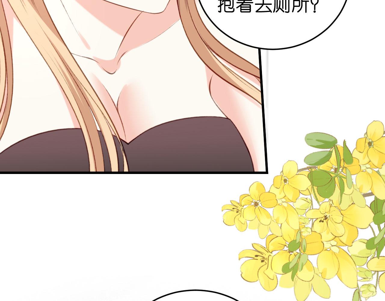 第53话 甘苦自知98