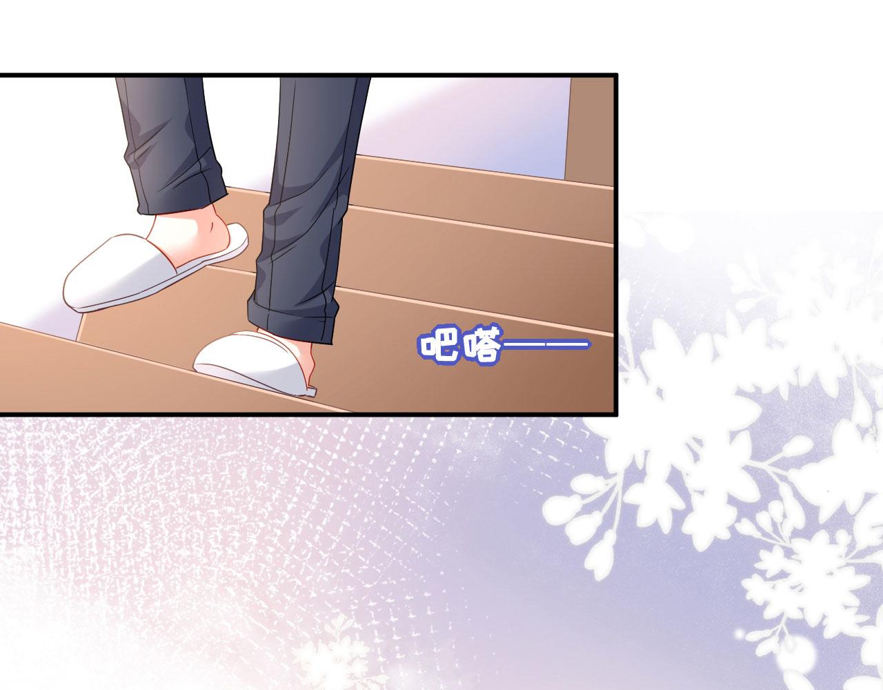 第3话 劝导的背後44