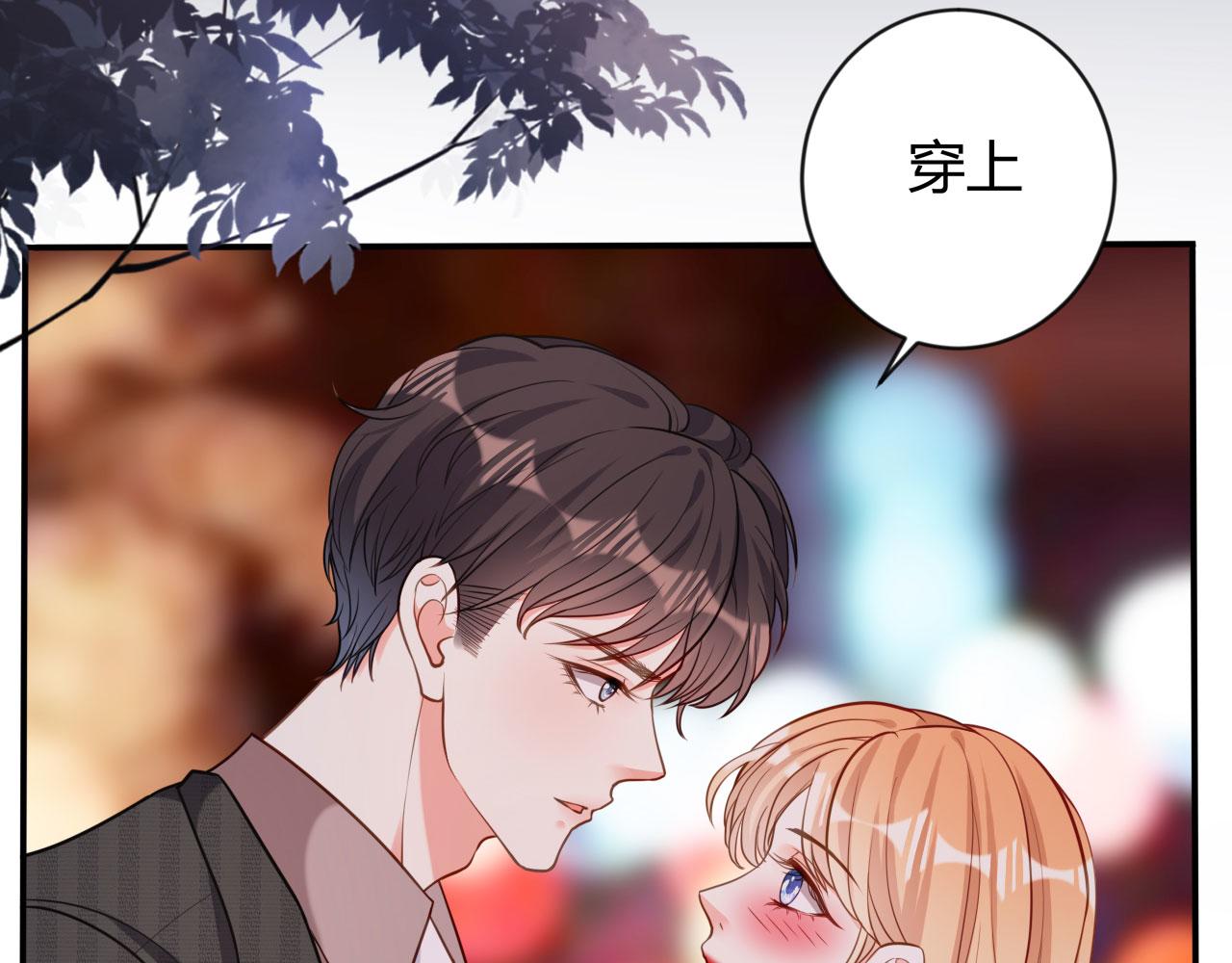 第49话 我也得去97