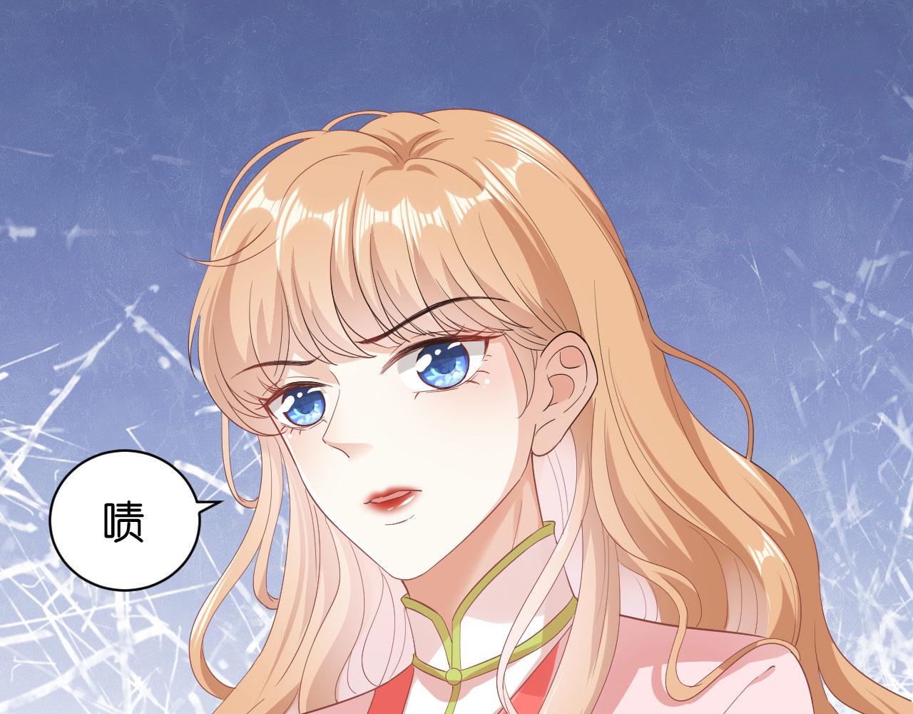 第25话 折腾人86