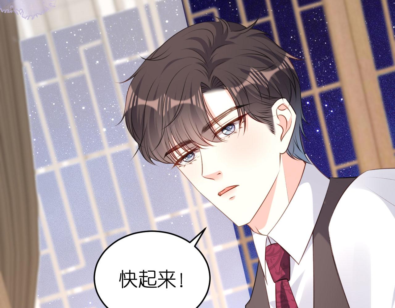 第59话 发脾气57