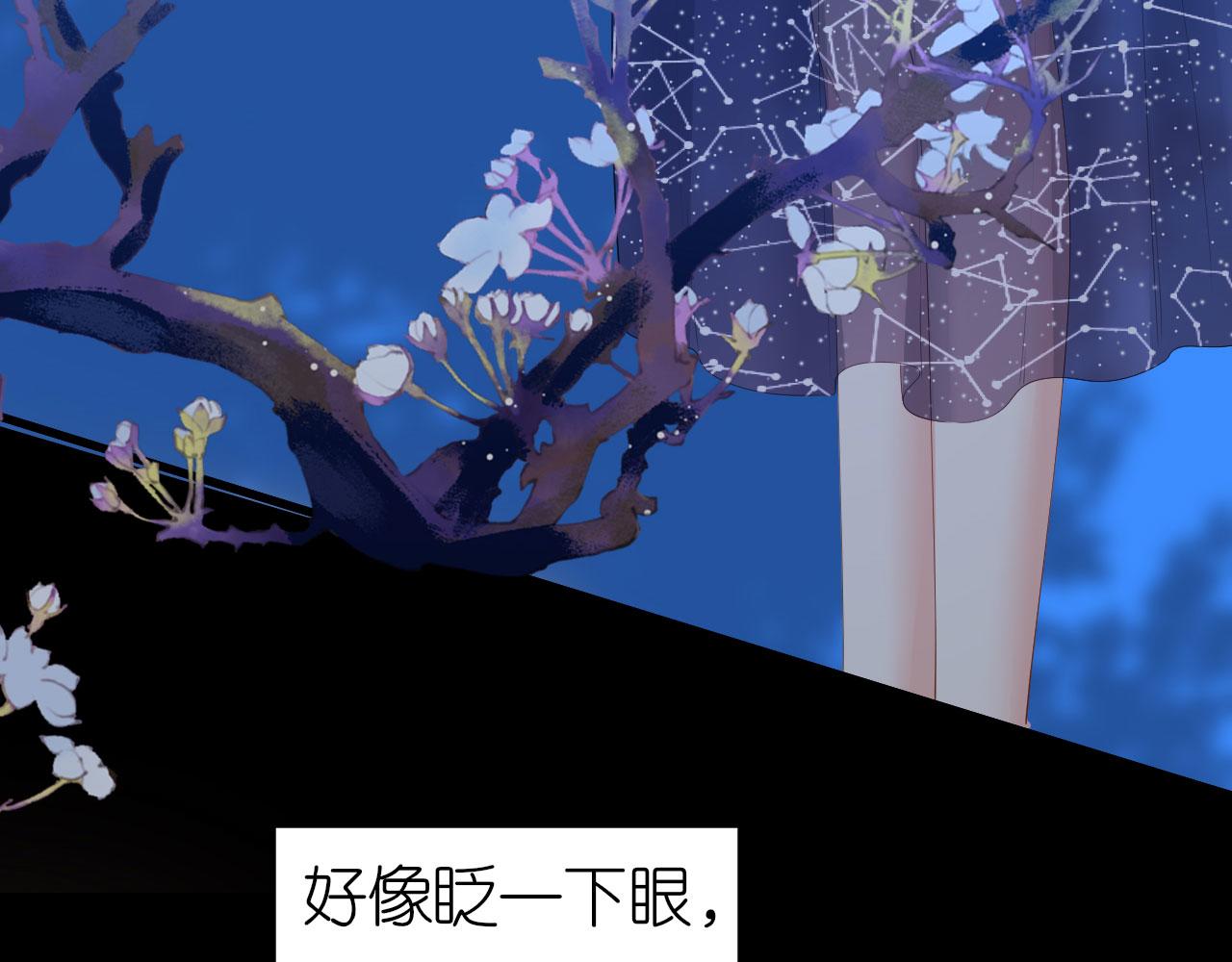 第34话 事後反应31