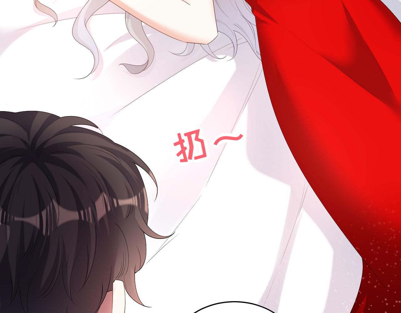 第34话 事後反应60