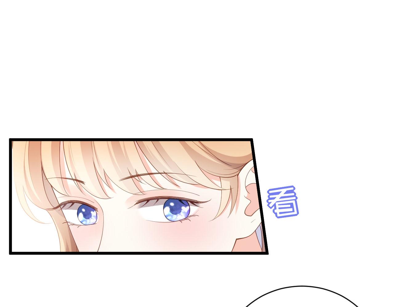 第36话 慈母多败儿9