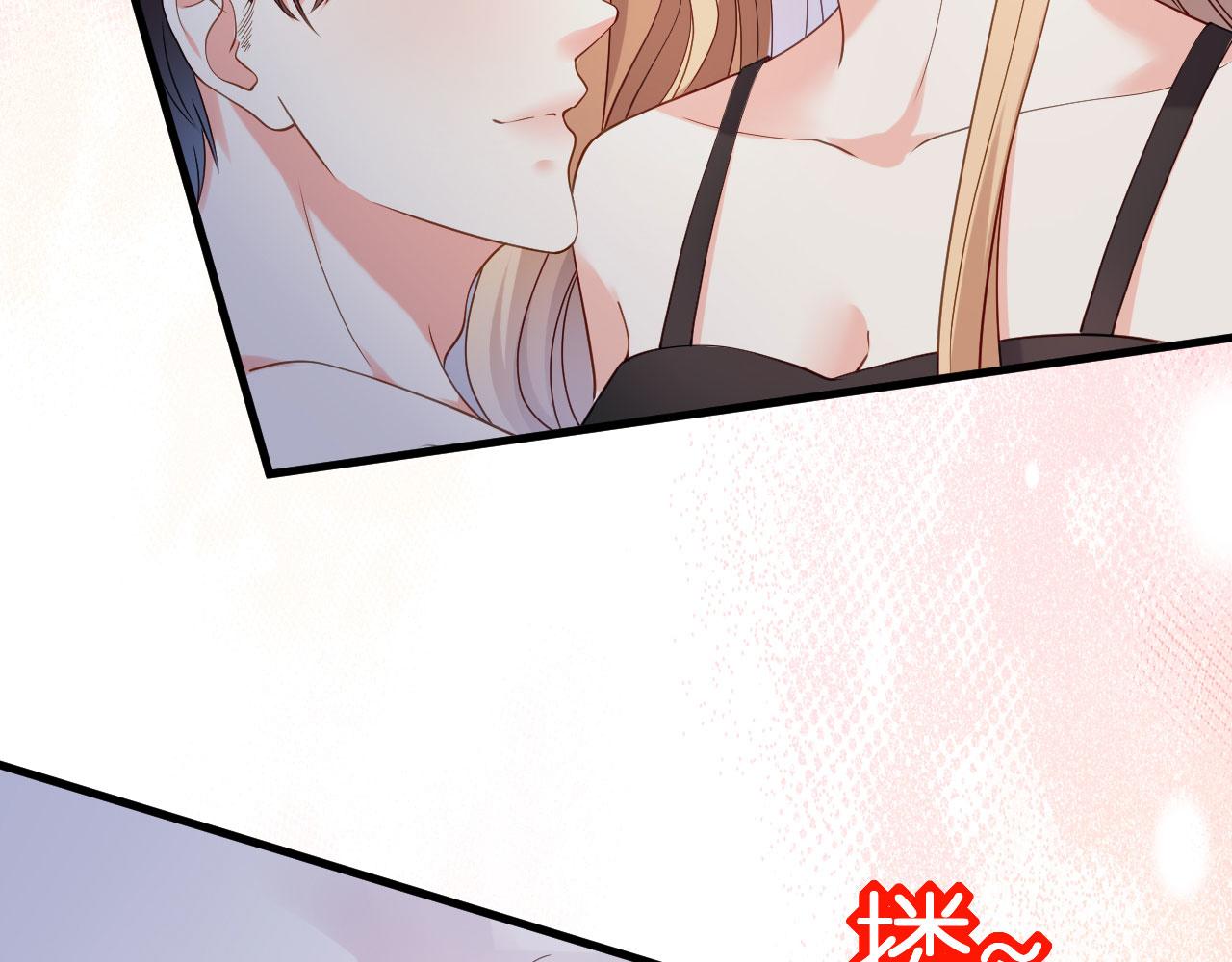 第53话 甘苦自知69