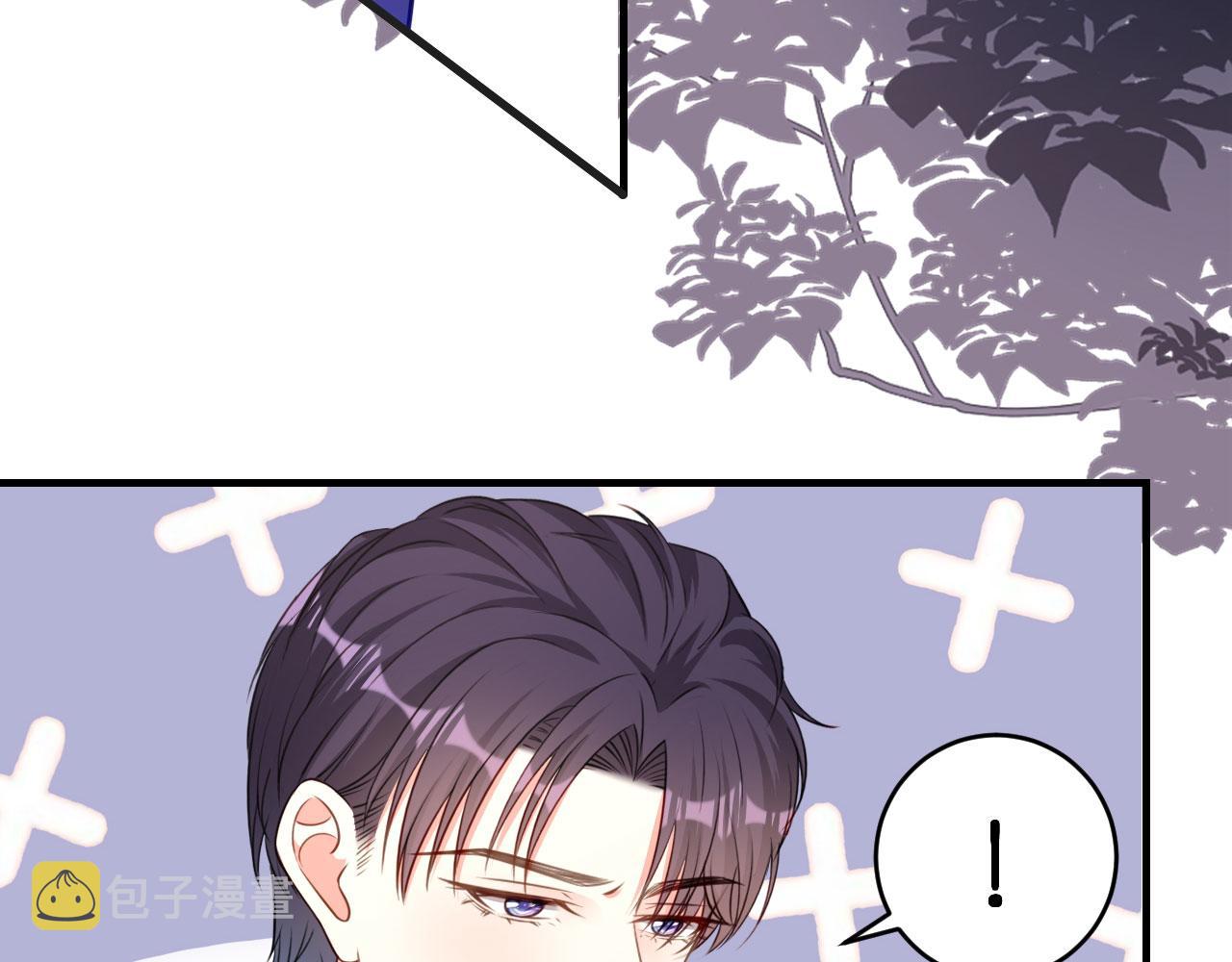 第48话 倒霉的蔡少爷53