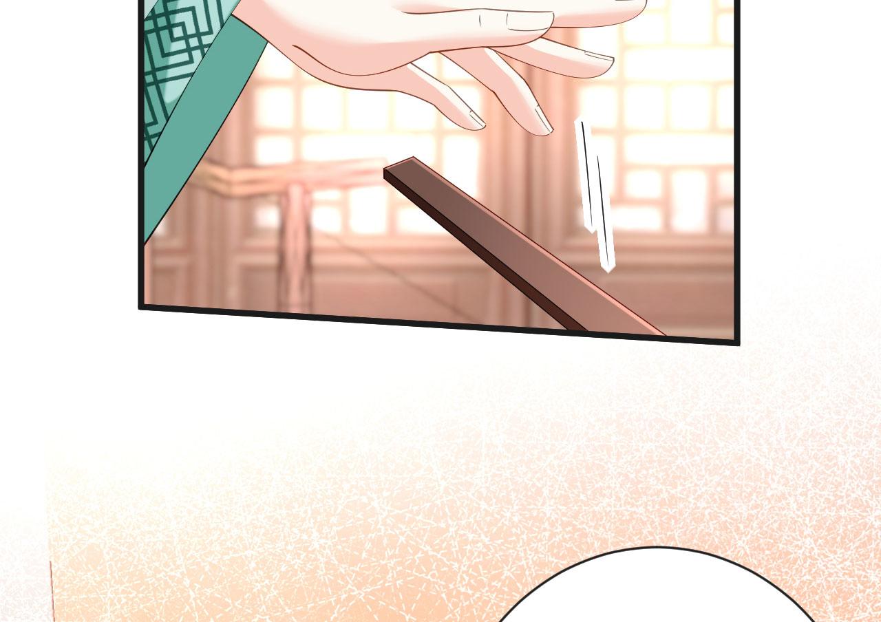 第10话 戏园被收购30