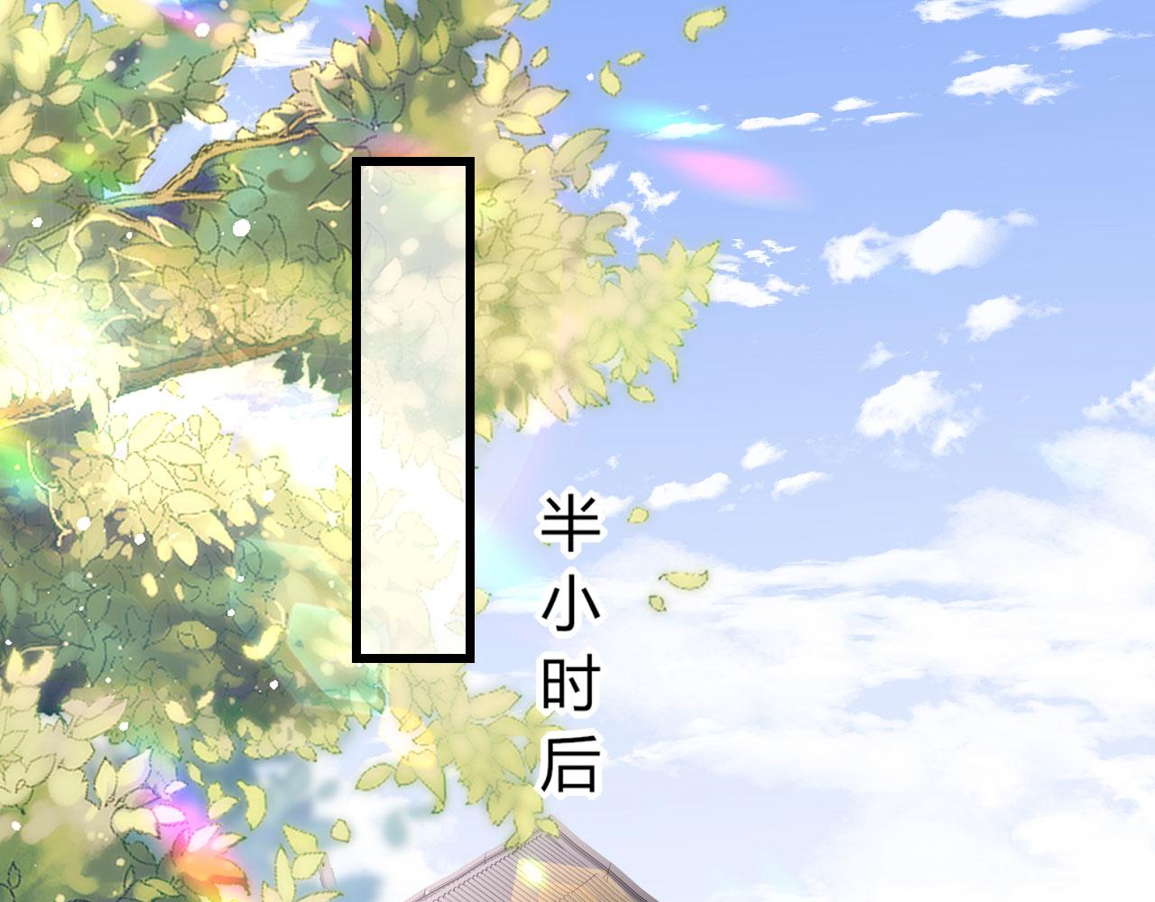 第6话 谁也挡不住70