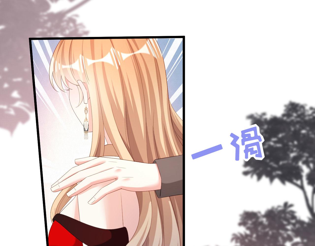 第31话 谁是受害者36