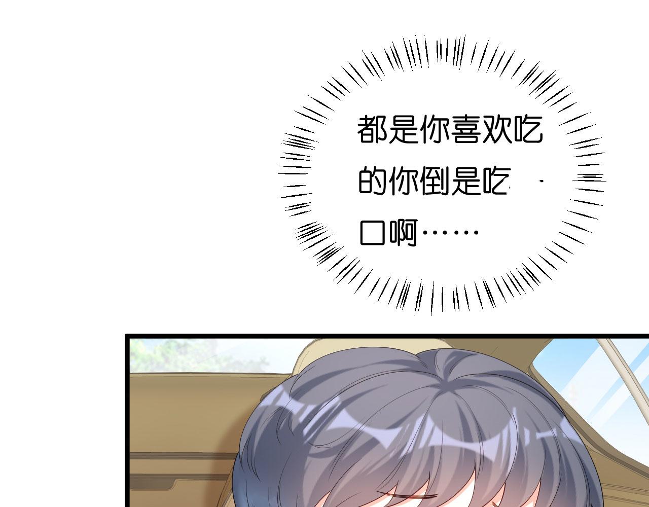 第36话 慈母多败儿12