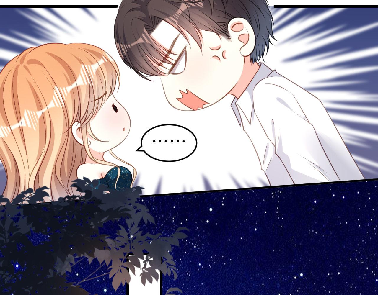 第63话 爱的惩戒16