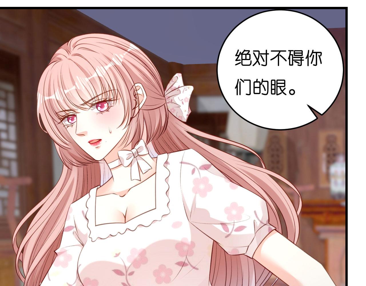 第57话 最後一场36