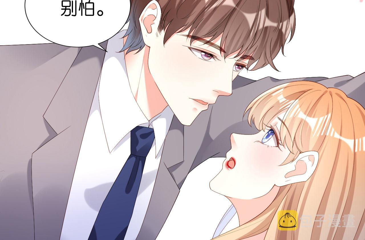 第38话 无话可说23