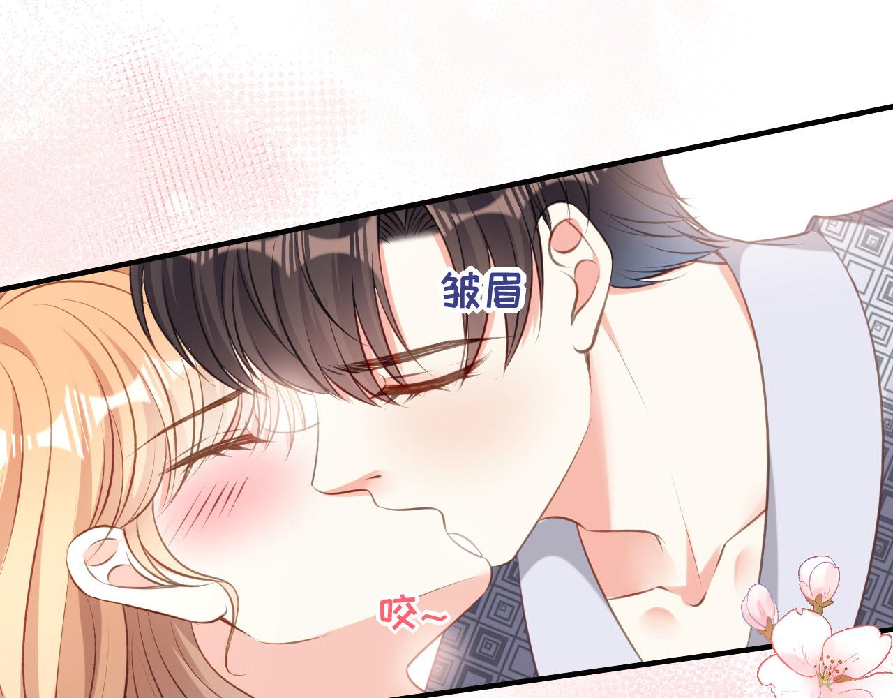 第54话 准备出山81