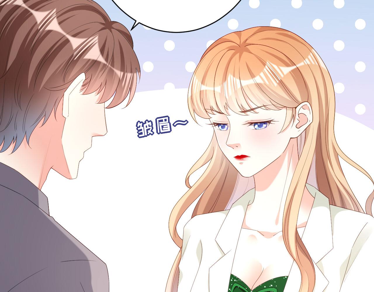 第38话 无话可说29