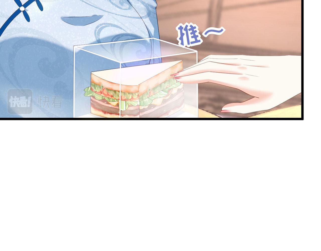 第36话 慈母多败儿99