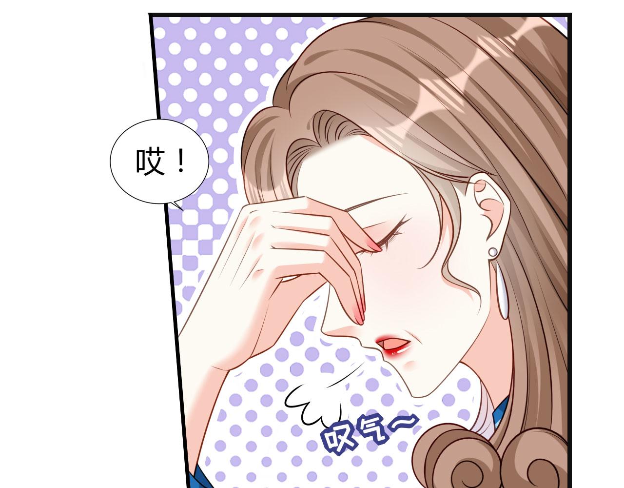 第44话 慈母多败儿42