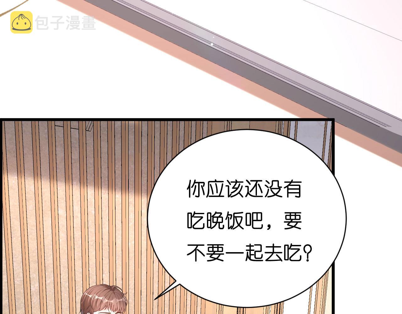 第38话 无话可说9