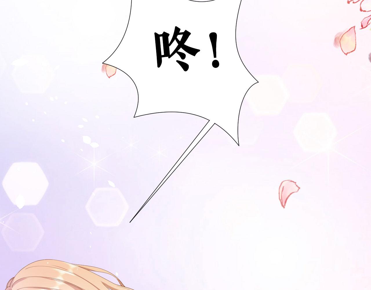 第25话 折腾人77