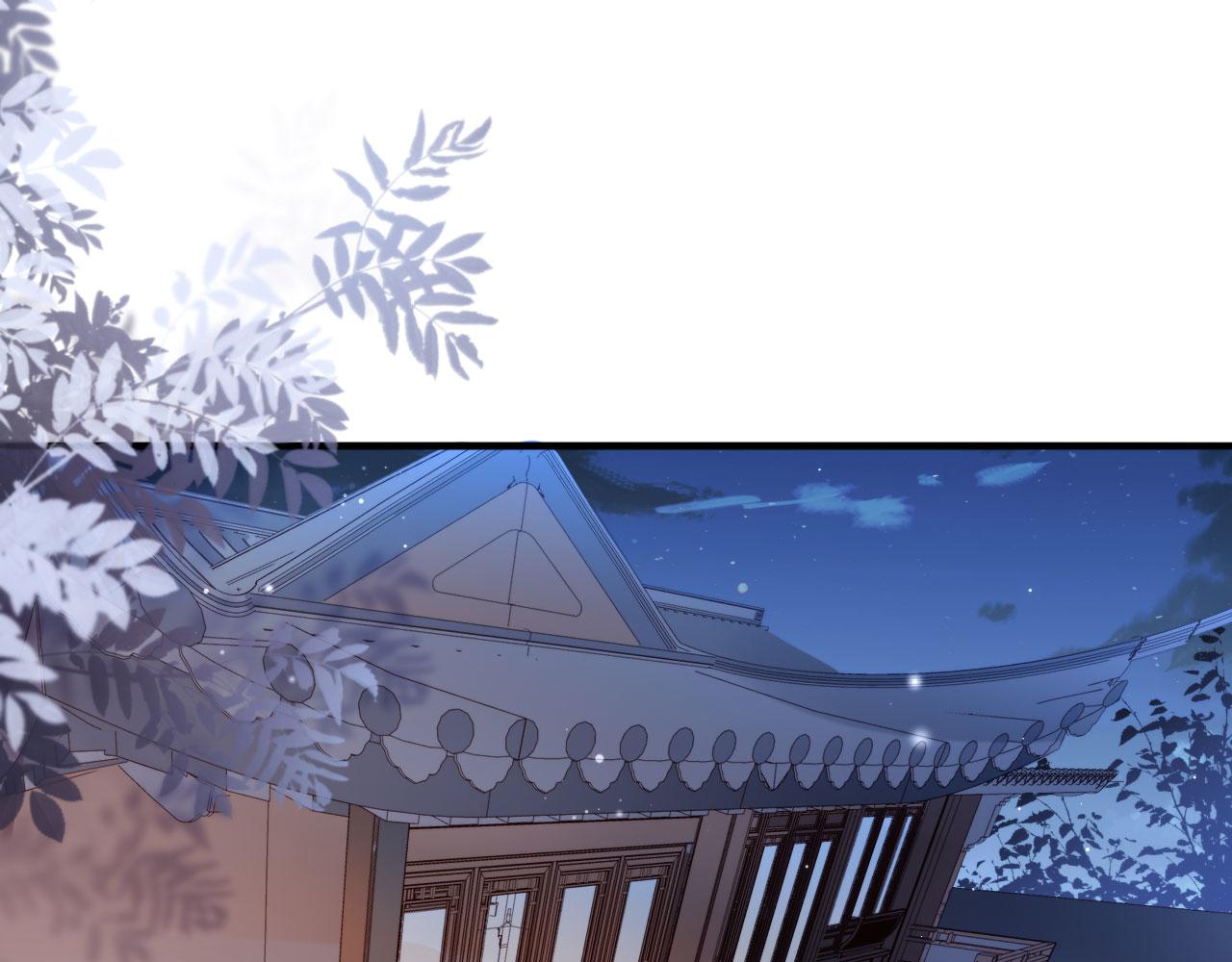 第35话 专心一点55