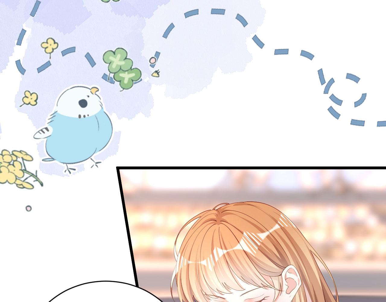 第31话 谁是受害者55