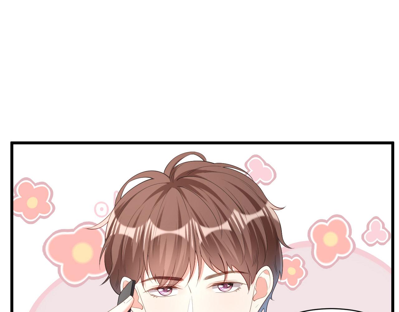 第37话 陆少爷上门68