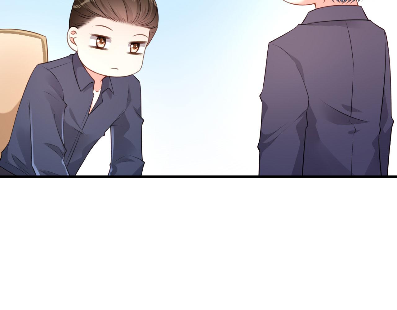 第59话 发脾气11