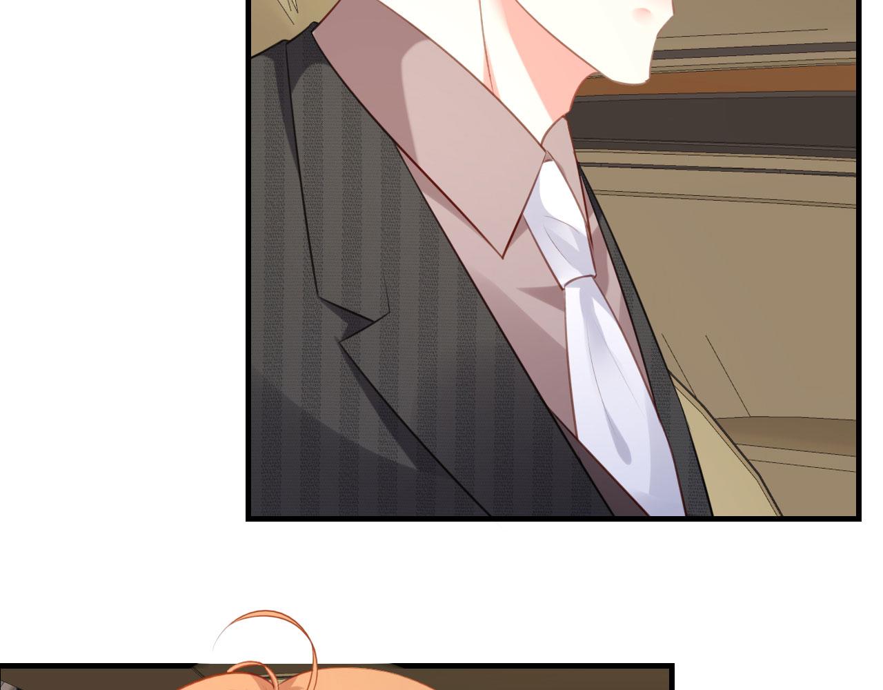 第51话 爱的惩罚6