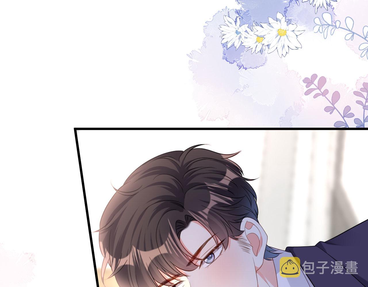 第11话 衣冠禽兽72