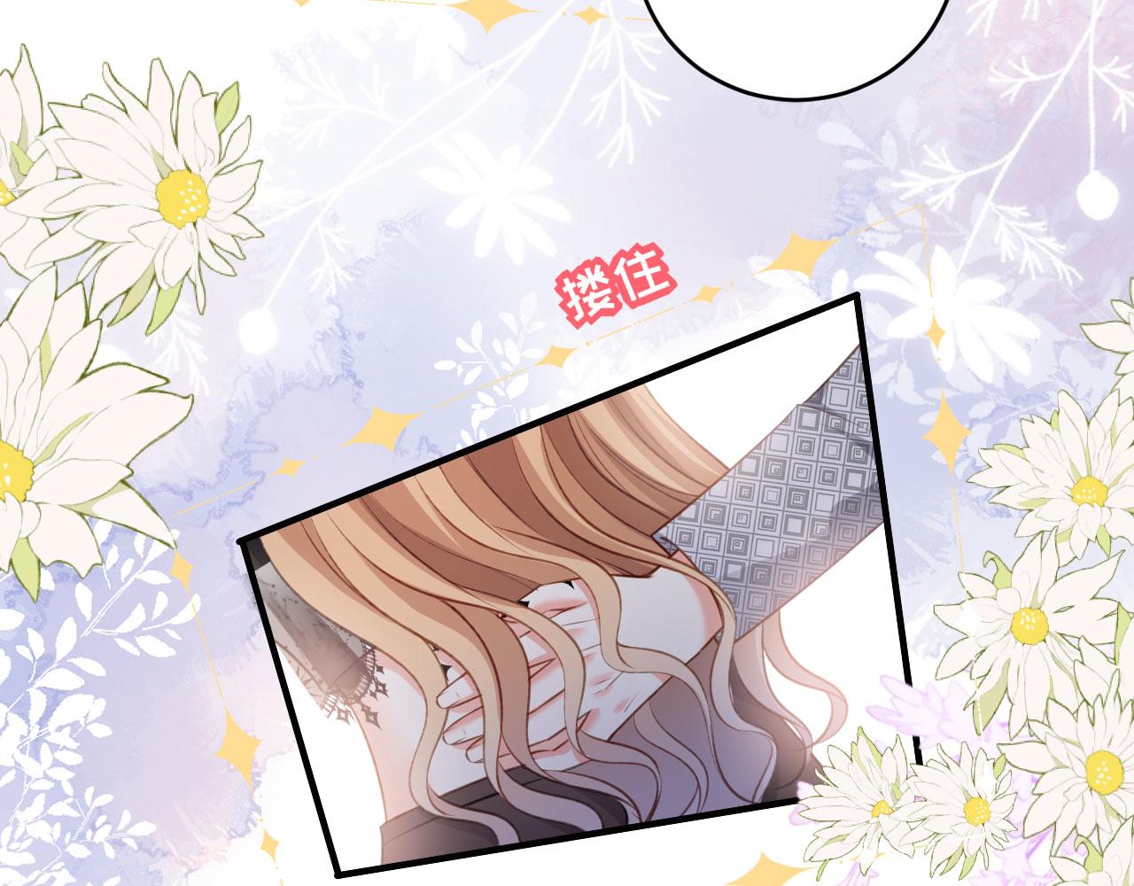 第54话 准备出山29