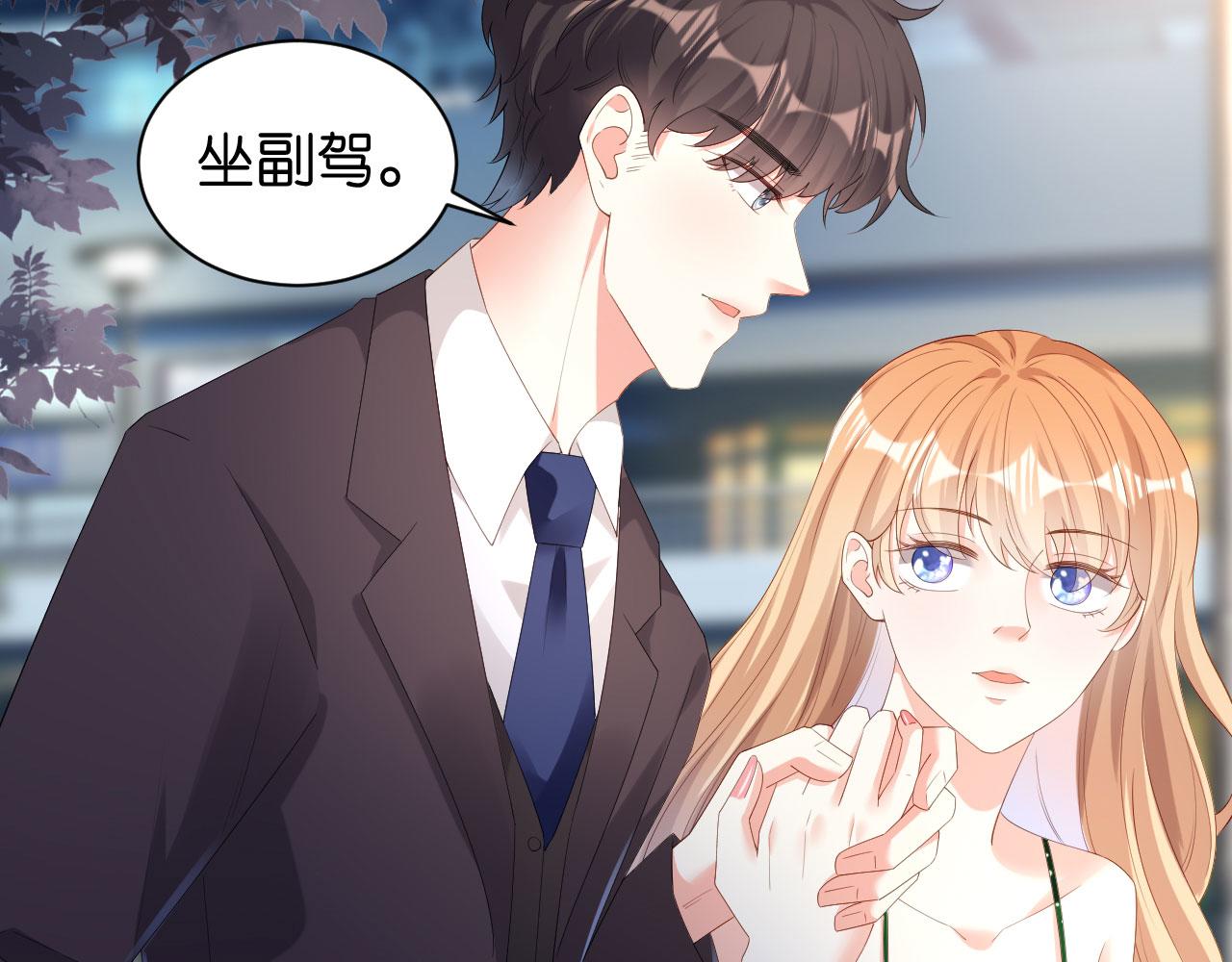 第39话 再进医院89