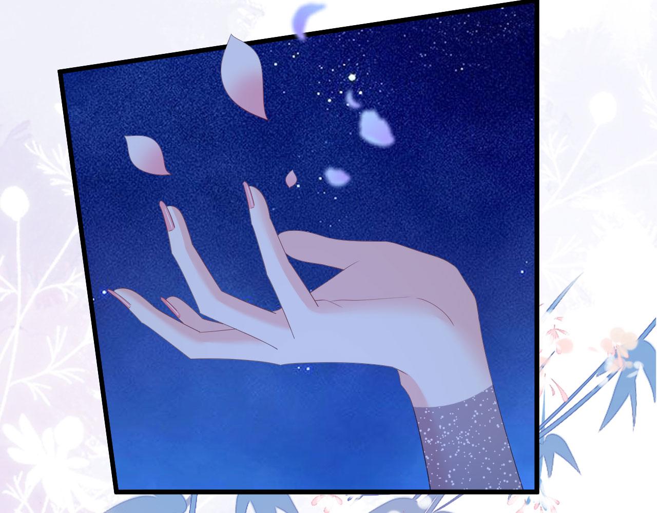 第34话 事後反应39