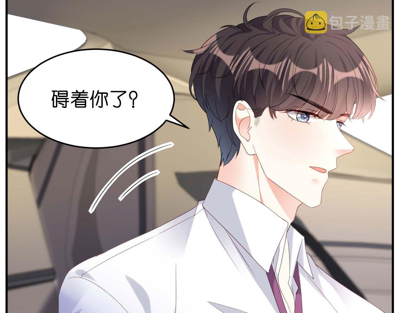 第12话 逃离世俗15