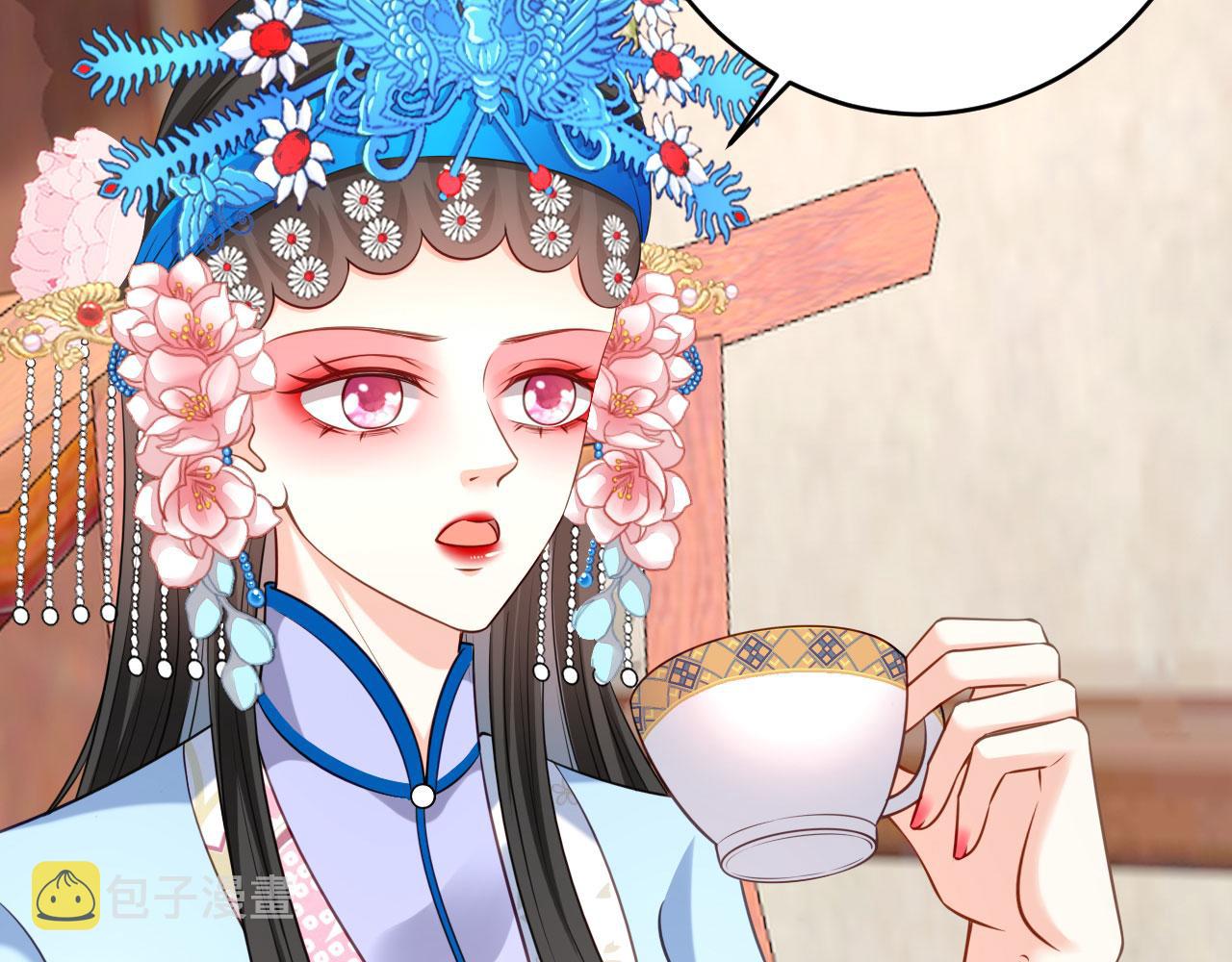第46话 得寸进尺87