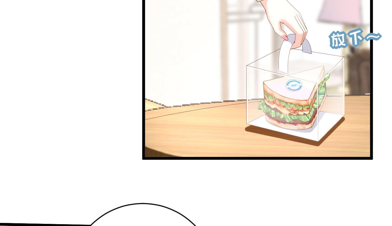 第36话 慈母多败儿94