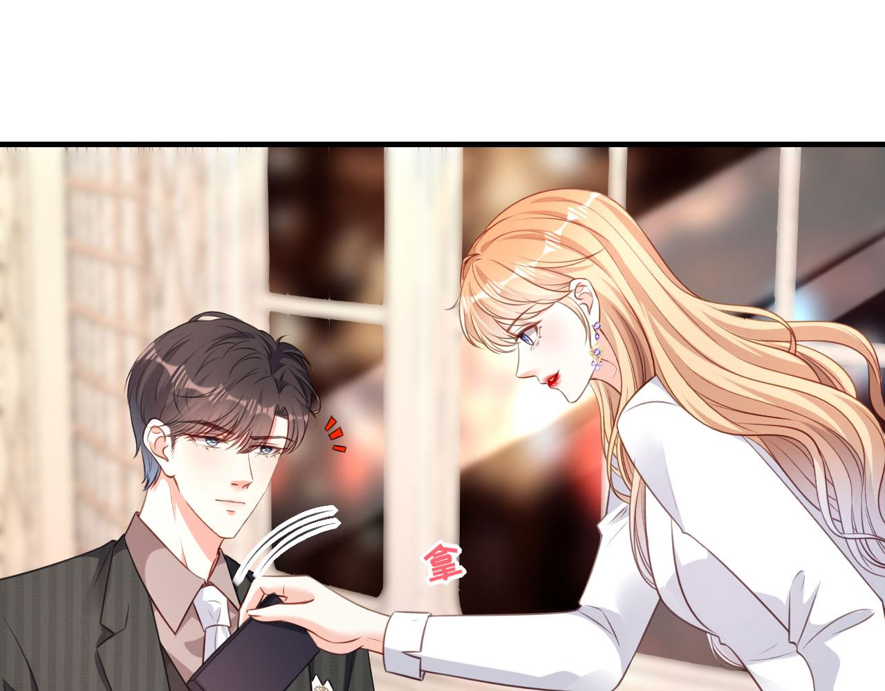 第50话 宣示主权9