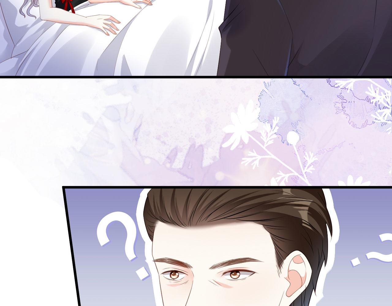 第7话 差点穿帮55