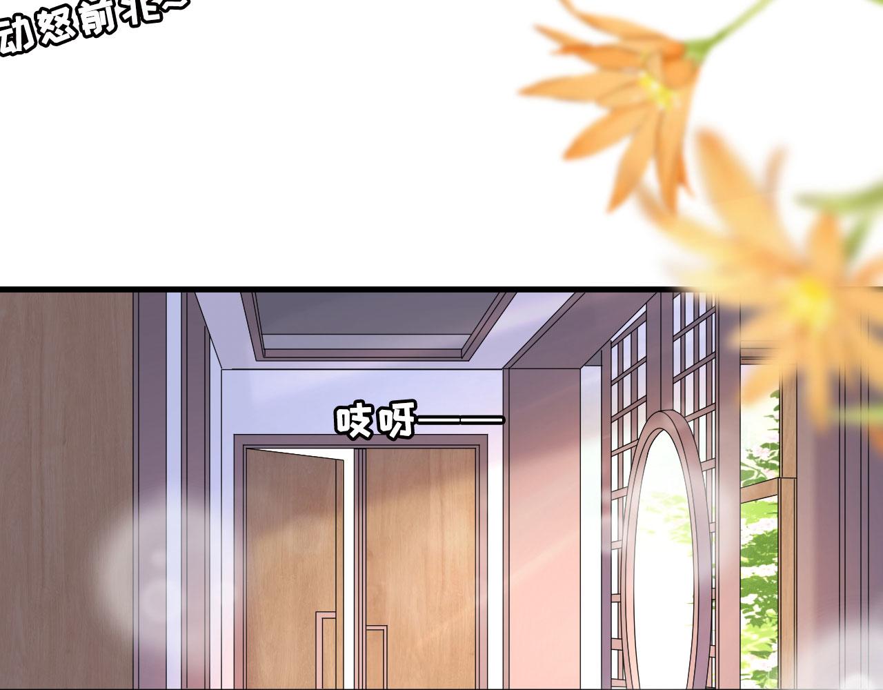 第1话新的一天94