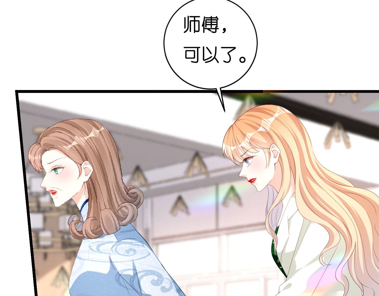 第36话 慈母多败儿86