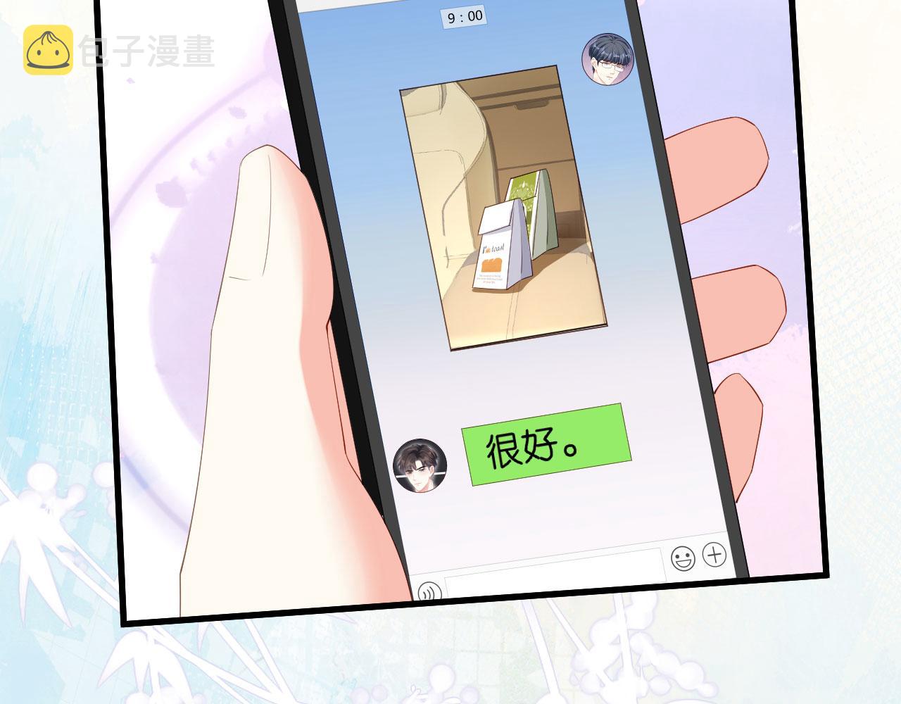 第36话 慈母多败儿34