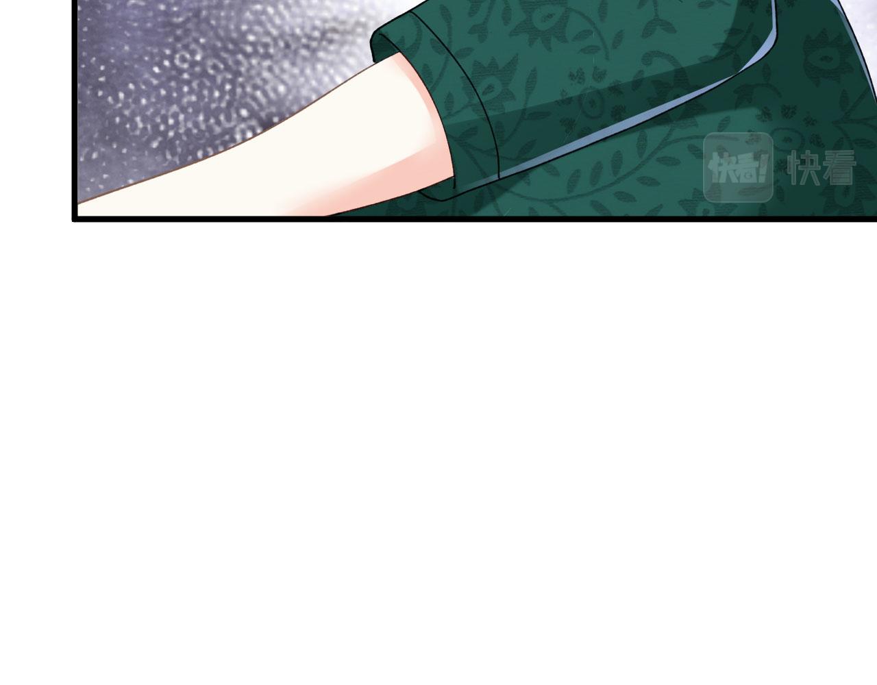 第58话 离开梅园61
