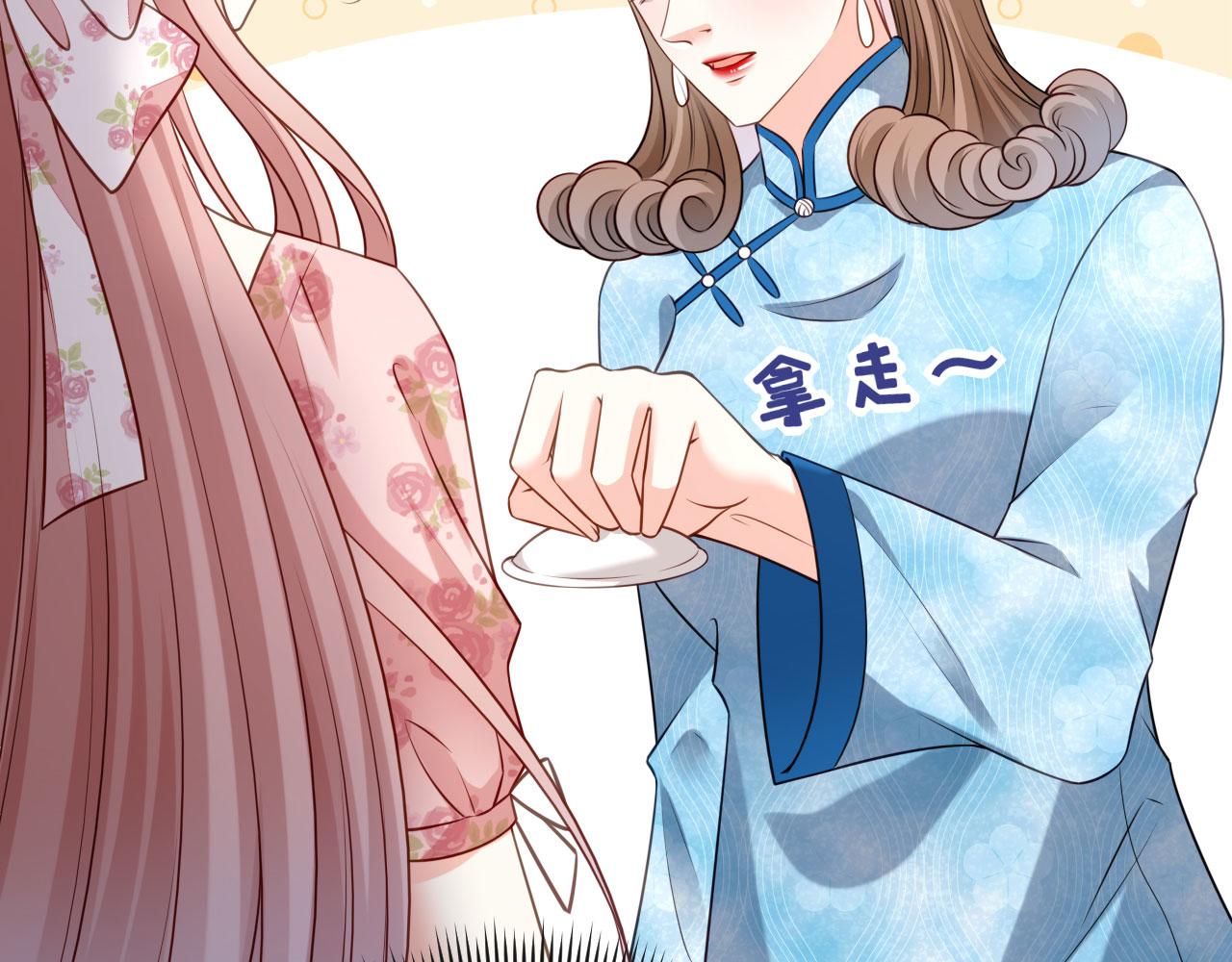 第44话 慈母多败儿13