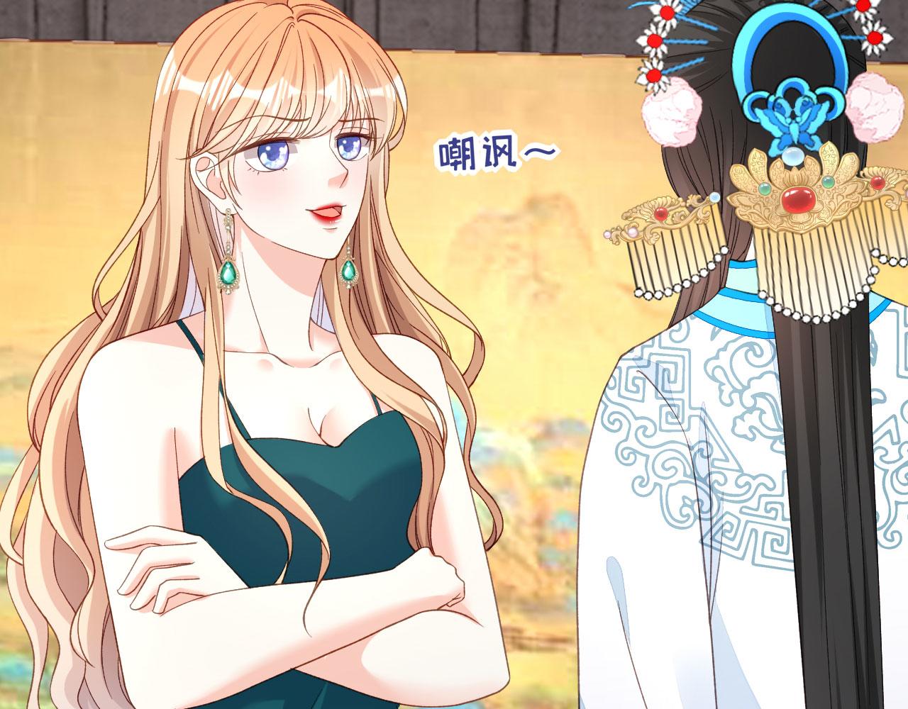 第42话 仗义执言109