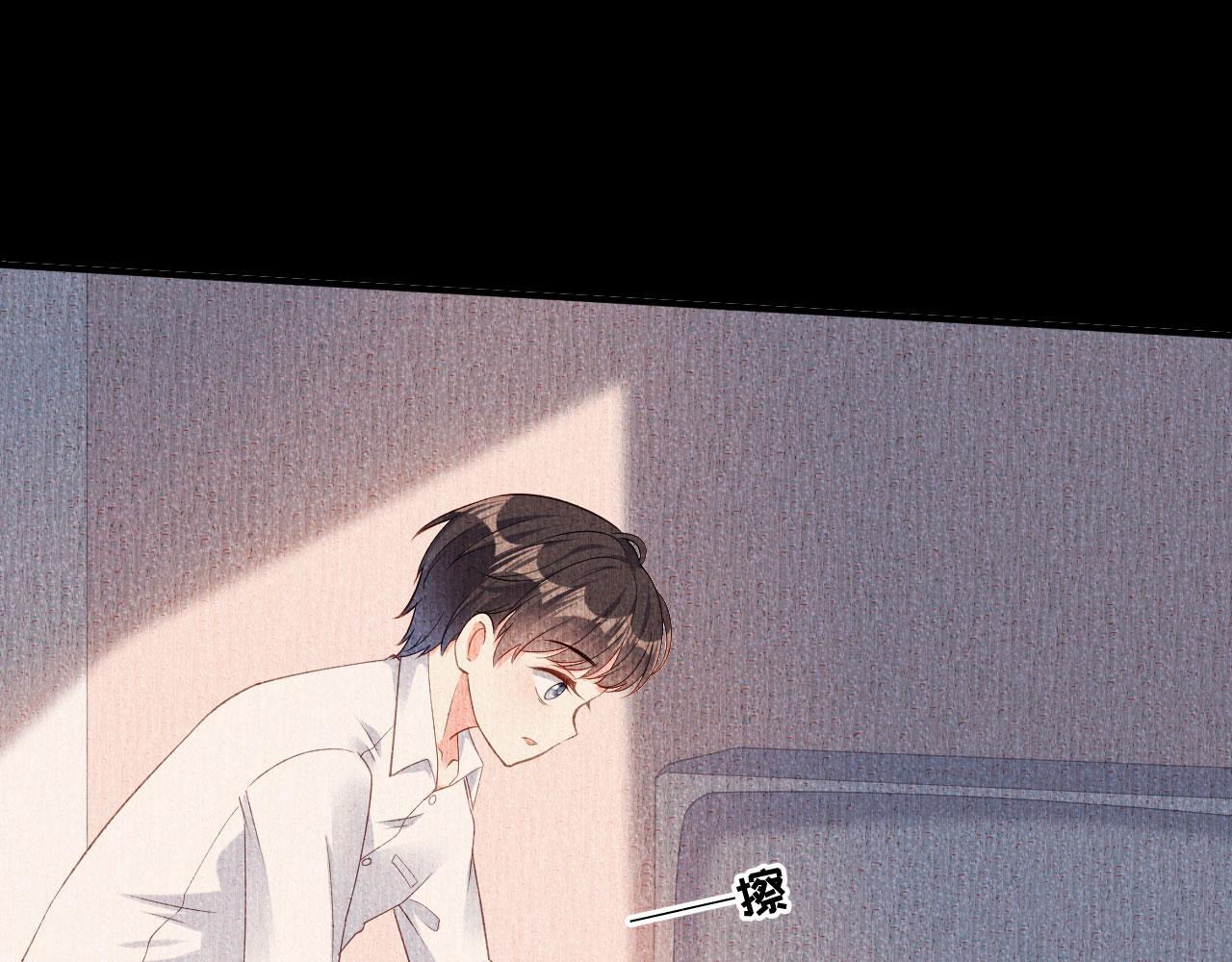 第4话 前尘往事41