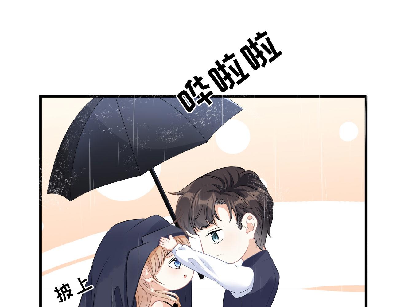 第5话 左右爲难48
