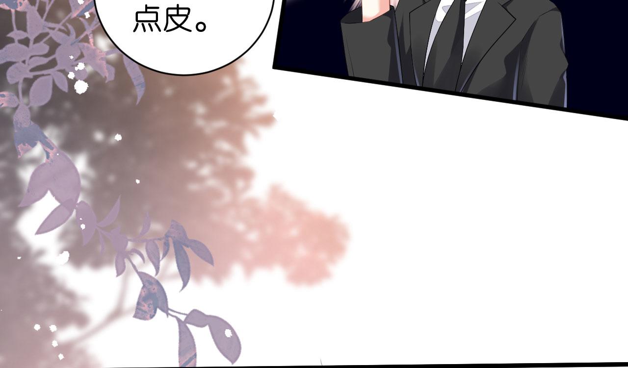 第20话 孤独的江小姐10