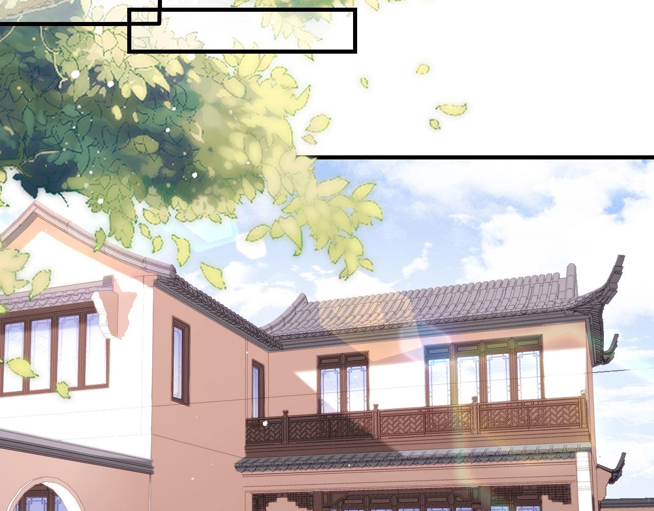 第58话 离开梅园98