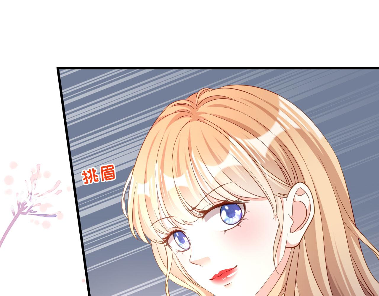 第10话 戏园被收购91