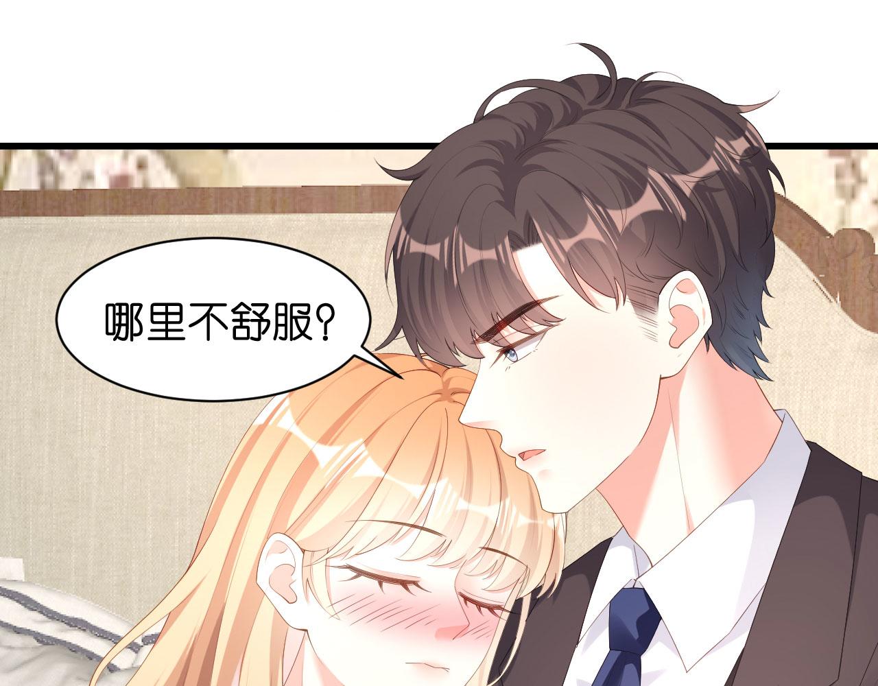 第39话 再进医院28